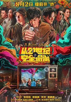 gogo高清视频在线观看