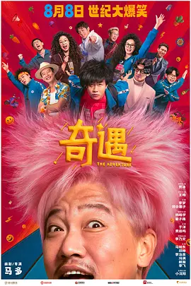 亚洲精品在线免费观看视频
