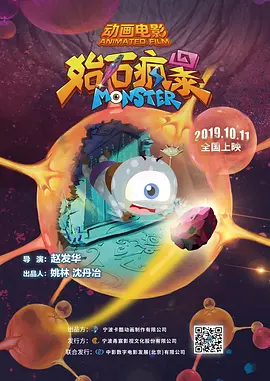 亚洲国产成人久久综合野外