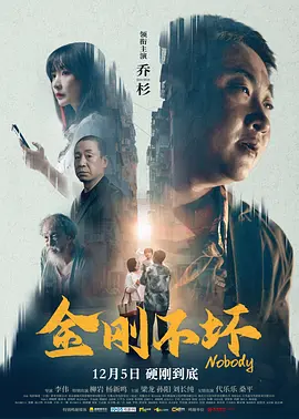 欧美日a