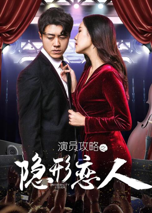 麻豆91在线看