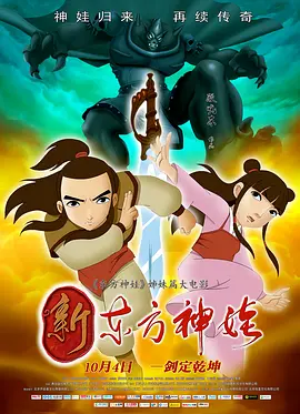 爽爽欲人网