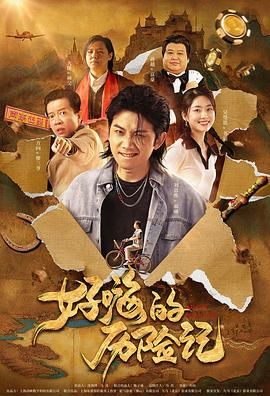 自拍视频一区二区