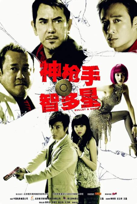 2018最新福利直播