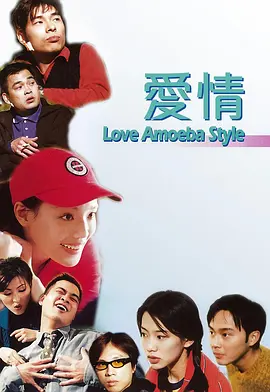 高中女篮比赛盛轮轩t