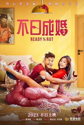 china中国猛gary