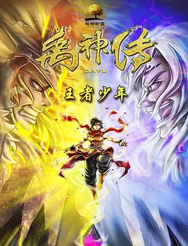 国产欧美亚洲精品