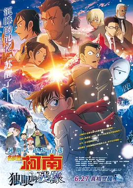 91免费高清无砖码网站