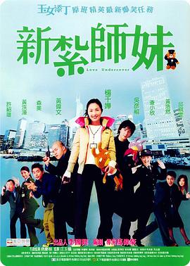 日本中文字幕乱理伦片