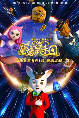 午夜精品久视频在线观看