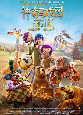免费国产自线拍一欧美视频
