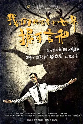 草久在线观看视频