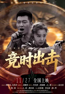 亚洲国产高清一区二区三区