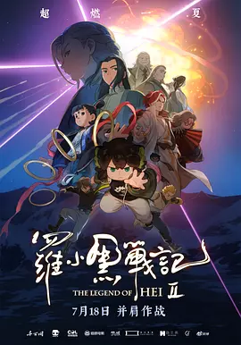 中文字幕一级视频在线