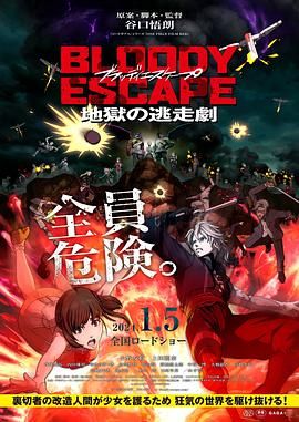 九九九热在线精品免费全部