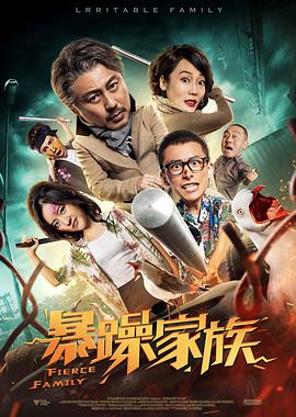 国产成人av一区二区