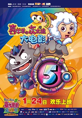 欧美午夜激情影院