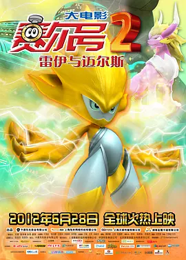 亚洲欧美日产综合在线看