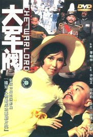 久久精品视频7