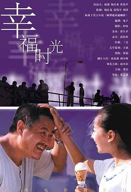 91一区二区三区在线观看