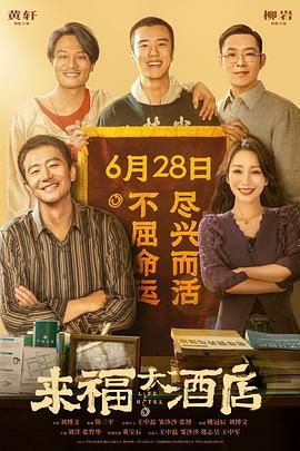国产视频福利在线