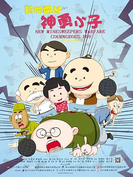 中文字幕久荜一区日本精品