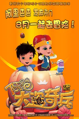 小姐姐扣逼