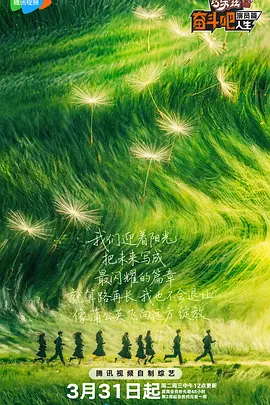 涩黄视频