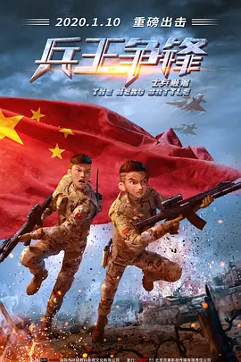 狠狠干五月天