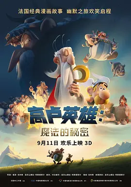 亚洲在线综合