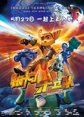 337日本欧洲