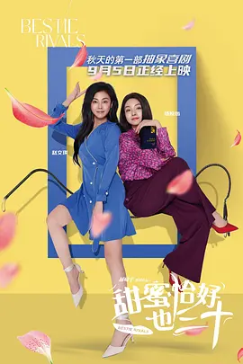 丝袜高跟美脚国产1区