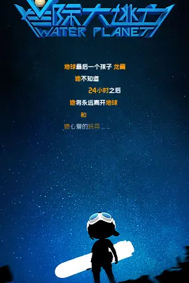 高清欧美性猛交xxxx黑人猛交
