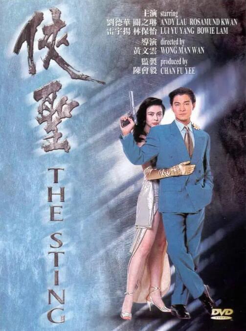 男女上下摸激情视频