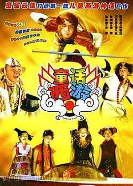 天天操夜夜操国产精品