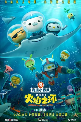 一级片成人