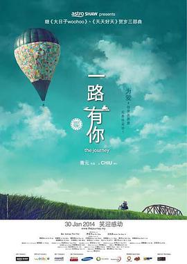 女生操男生动漫