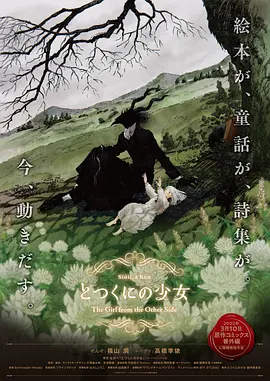 eveiynciairn老少配
