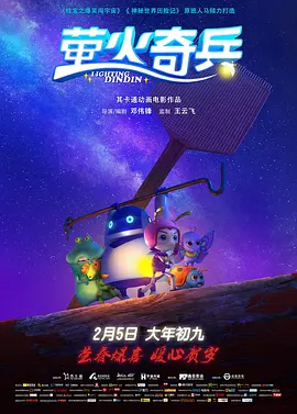丁香婷婷啪啪