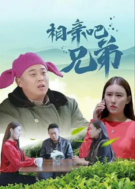 骨科h啪肉1v2文l