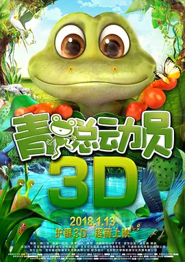 母亲的情人3