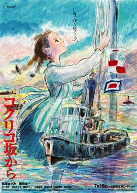 国产视频四区