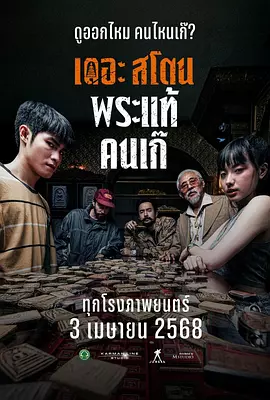AV明星那些事