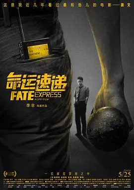 欧美国产亚洲一区
