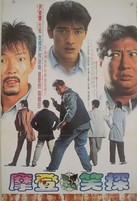 男生女生差差差场景带声音