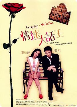 婷婷激情久久