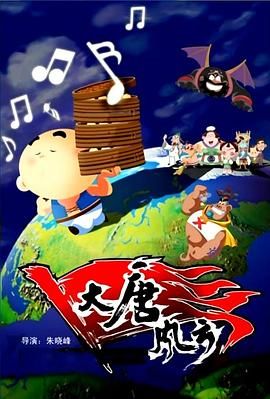 精品日韩一区二区三区