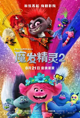 丁香五婷