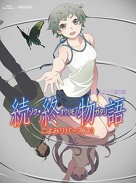 国内精品久久久久久影院8f
