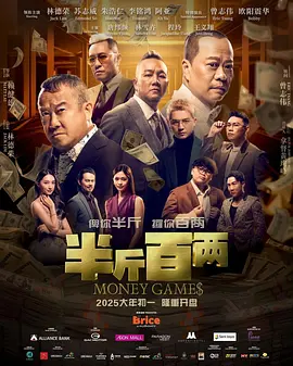 亚洲三级免费观看